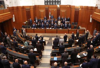 Opposition Forces Renew Their Commitment to Boycott Today's Legislative Session