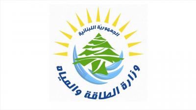 Private Generator Prices in Lebanon for July 2023