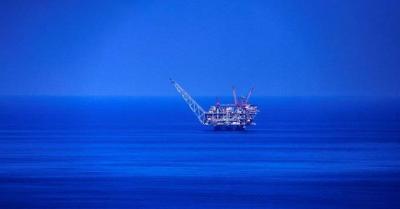 Controversy Over Natural Gas in Israel