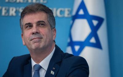 Israel Sees Possibility of Reaching a Framework Agreement for Normalization with Saudi Arabia by 2024
