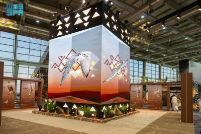 Launch of the King Abdulaziz Falcon Festival 2023