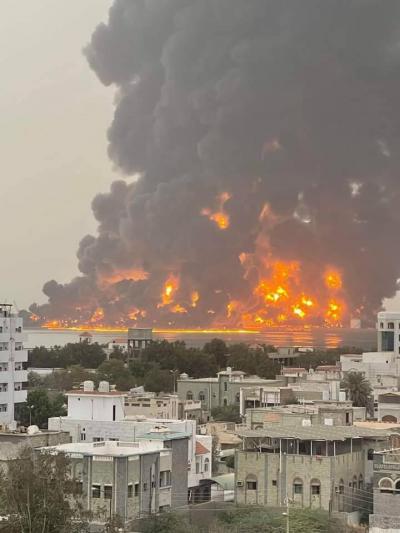 More Than 25 Warplanes Bomb Military Sites in Yemen (Video)