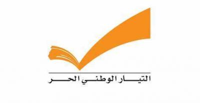 The National Liberal Calls for Electoral Sessions to Elect a President Through Voting