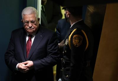 Events in the West Bank and the Future of Palestinian Leadership