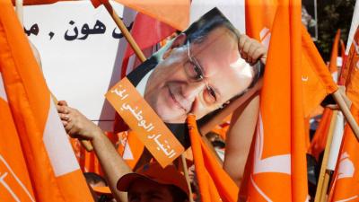 "The Free Patriotic Movement" Responds to Kanaan: He Should Have Focused on Unity