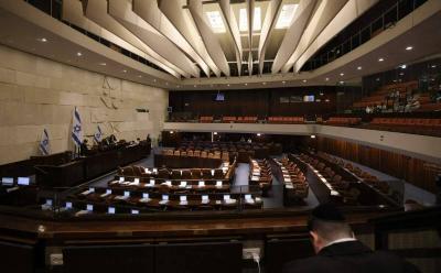 Hamas Condemns Israeli Knesset Decision