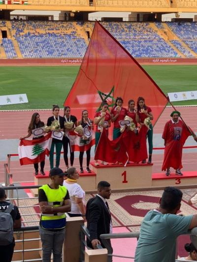 # The Arab Championship for Men and Women in Athletics