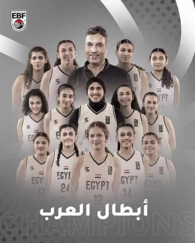 Egypt's Basketball Team Shines at the Arab Championship in Jordan