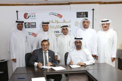 Details of the 33rd International Dubai Basketball Championship Announced by Major General Al-Qurqawi