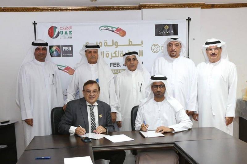 Details of the 33rd International Dubai Basketball Championship Announced by Major General Al-Qurqawi