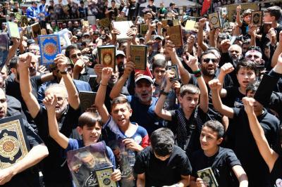 Protests in Several Cities in Condemnation of the Attack on the Noble Quran