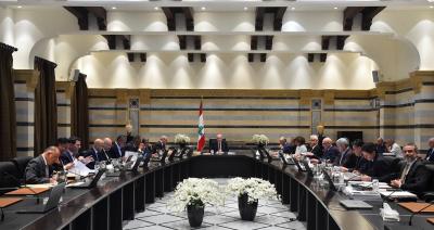 Lebanese Government Discusses Budget: Will the Borrowing Proposal Pass?