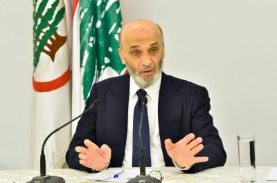 # Geagea: Central Bank Lending to the State Will Not Happen, Taxes are Wasted