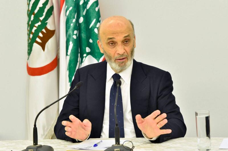 # Geagea: Central Bank Lending to the State Will Not Happen, Taxes are Wasted