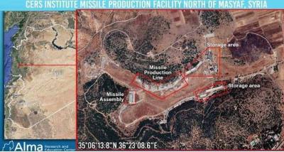 Syrian Chemical Weapons in the Hands of Hezbollah?