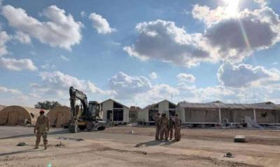 Title: "Revolutionaries" Claim Attack on Ain al-Asad