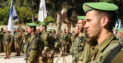Reserve Soldiers in Israel: We Fight for Democracy