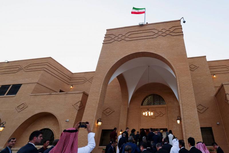 # Saudi-Iranian Relations: A History of Ups and Downs