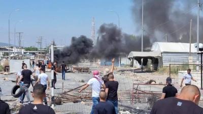 Charges of "Terrorism" Against Israeli Settlers