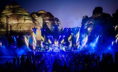 سماء العُلا 2024 وسماء دادان