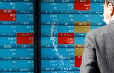 Nikkei Closes Lower Ahead of Bank of Japan Meeting