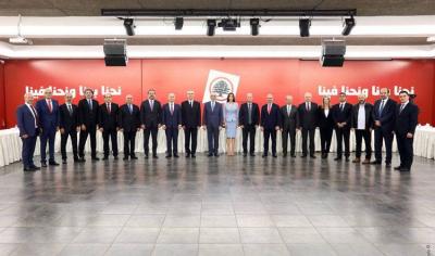"The Strong Republic": Finding Solutions Within Constitutional Institutions