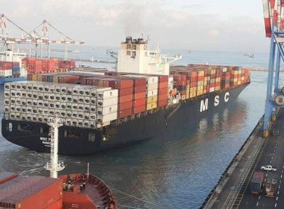 Fatalities in Fire on Cargo Ship off Dutch Coast
