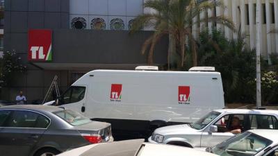 # Lebanon's Television: Between Suspension and Return - A War of Statements Foreshadowing Divisions
