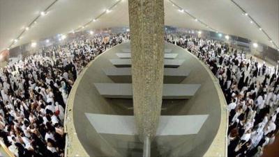 Pilgrims Throwing Pebbles... and the Rituals Approaching Their Conclusion