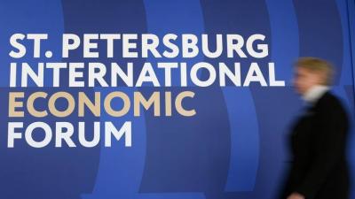 Russian-Omani Discussions at the St. Petersburg Forum