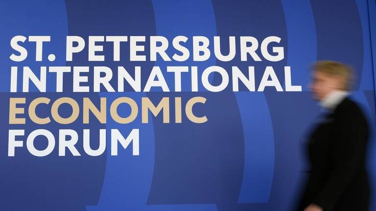 Russian-Omani Discussions at the St. Petersburg Forum