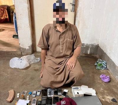 Title: Baghdad Operations Capture ISIS Member