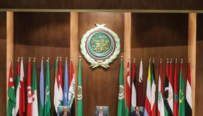 Arab League: International Court's Decision is a "Legal Cornerstone" in Affirming the Palestinian Narrative