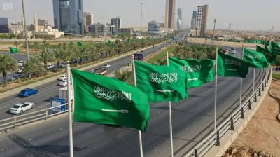 Liquidity in the Saudi Economy at Historic Highs