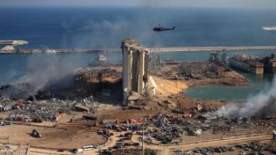 National Mourning in Commemoration of the "Port Explosion"