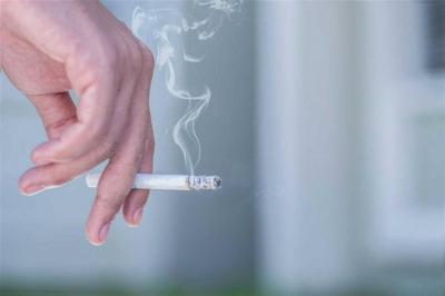 The Relationship Between Smoking and Cognitive Decline