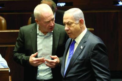 "Awaiting the Iranian Response": The Israeli Government Prepares
