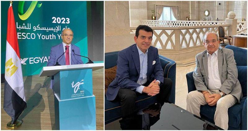 Klass Participates in the Launch Ceremony of the ICESCO Year of Youth