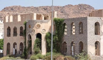 Historical Palaces of Taif... Leading the Tourism Movement