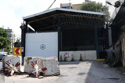 Shooting Incident at the U.S. Embassy in Awkar: No Injuries Reported