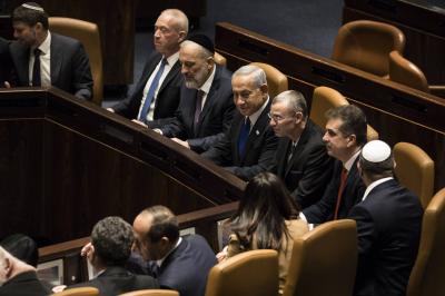 "Mad People" in Netanyahu's Government