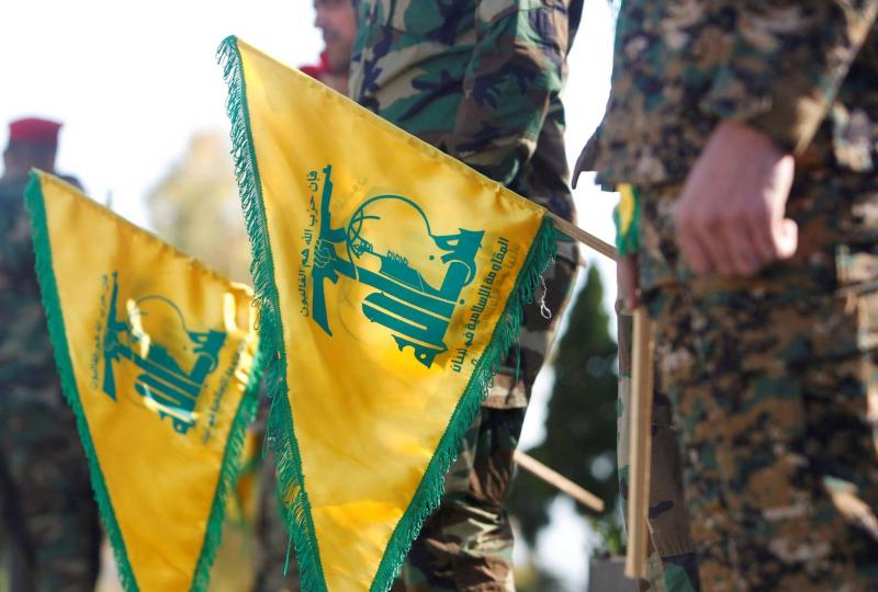 U.S. Sanctions on Hezbollah: Who Was Targeted?