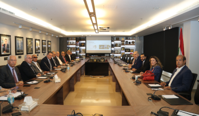 "Expo Qatar" Between the Public and Private Sectors in the Beirut Chamber
