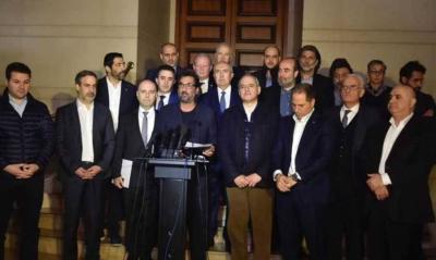 Opposition: Continuing to Boycott Any Legislative Session Due to Unconstitutionality of Such Sessions