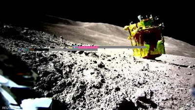 Japanese Lunar Exploration Rover Responds to Signal from Earth