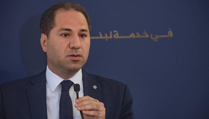 Jemayel: If Hezbollah Truly Cares About the Country, They Should Withdraw Their Candidate