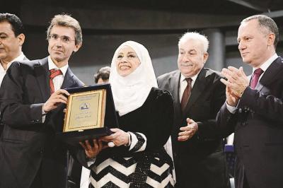 The Passing of the Renowned Artist Najah Salam