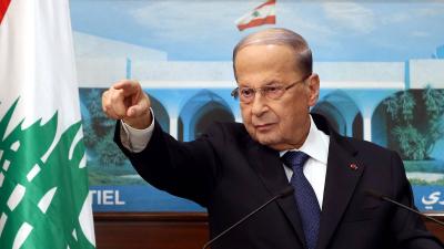 Michel Aoun on Alan Aoun's Dismissal: He Undertook Actions Contrary to the Party's Politics