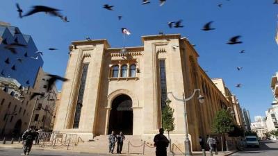 Kanaan and Adwan Meet with IMF Delegation: Solutions for the Deposits Issue