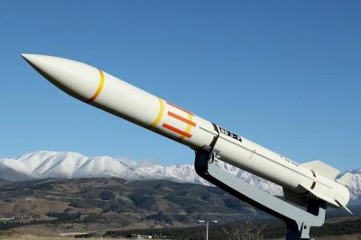 Is Israel Preparing to Respond to Iran and Hezbollah's Retaliation?